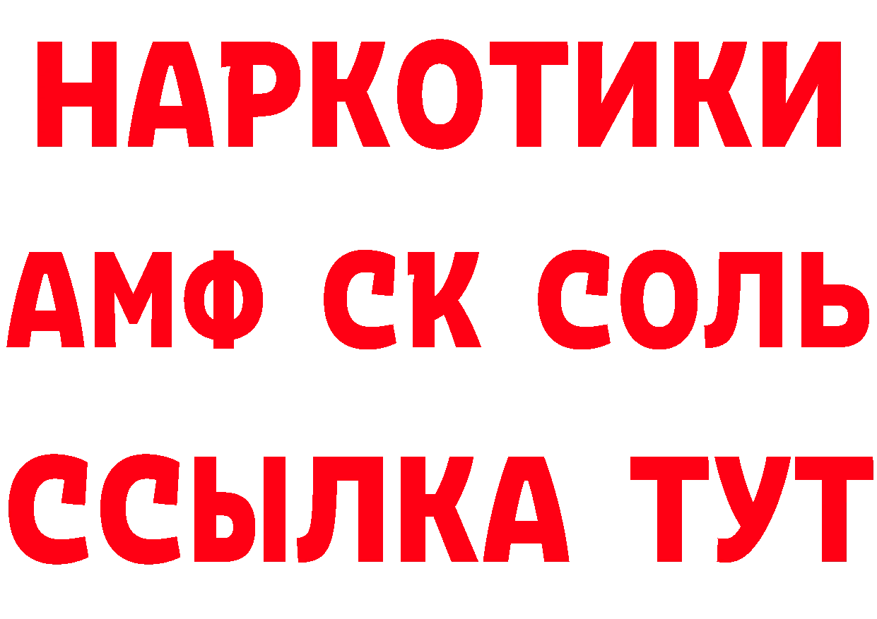 Печенье с ТГК марихуана рабочий сайт сайты даркнета MEGA Тарко-Сале